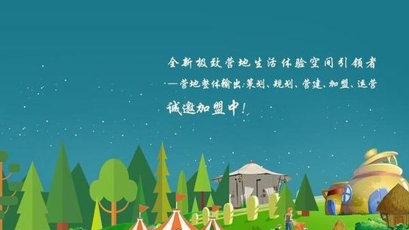 水果种植合作社年收入计算：关键步骤与注意事项